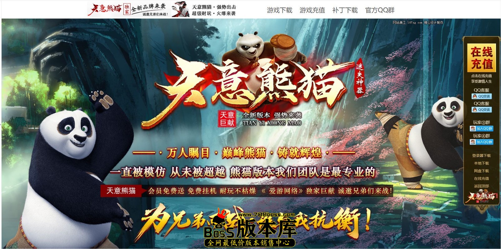 QQ图片20241219212214.jpg