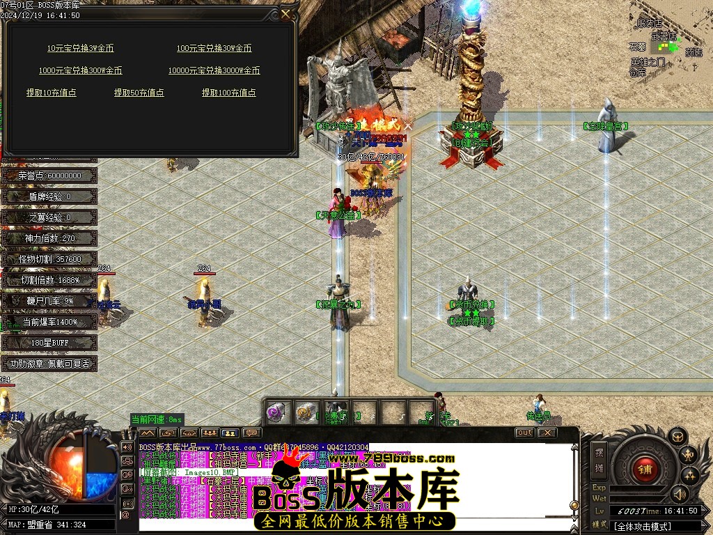Images11压缩后.JPG
