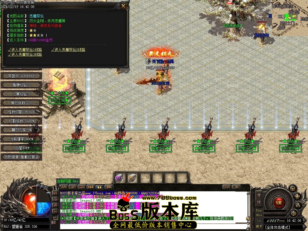 Images19压缩后.JPG