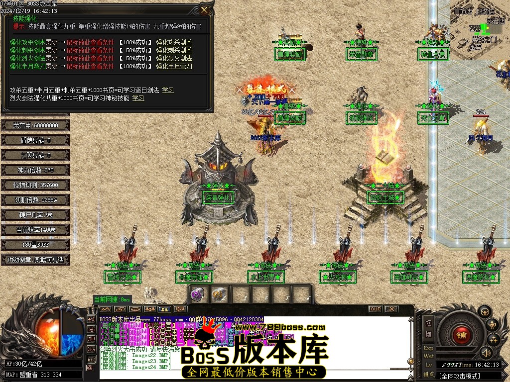 Images25压缩后.JPG