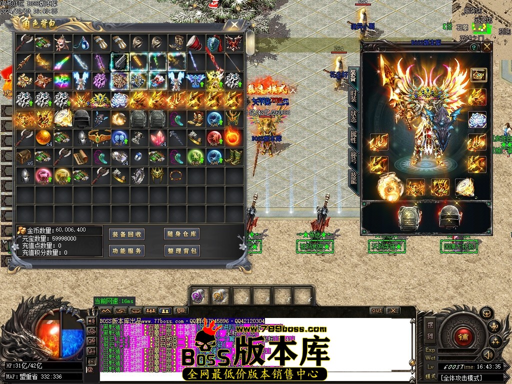 Images38压缩后.JPG