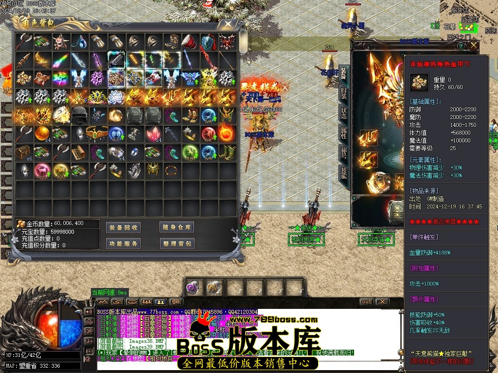 Images40压缩后.JPG
