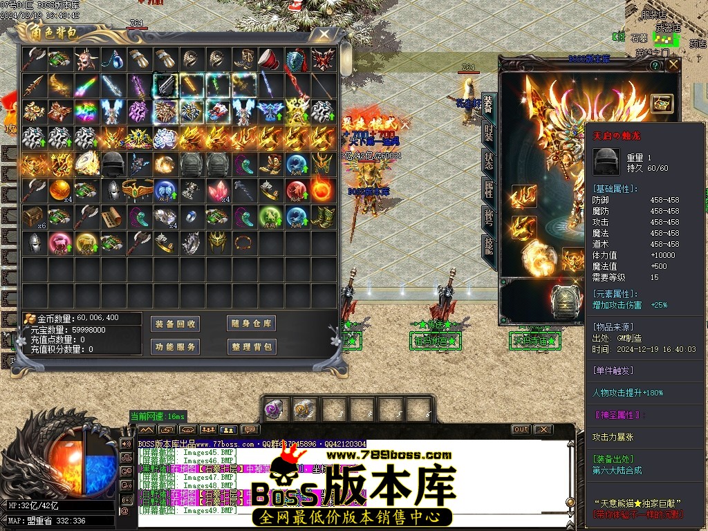 Images50压缩后.JPG
