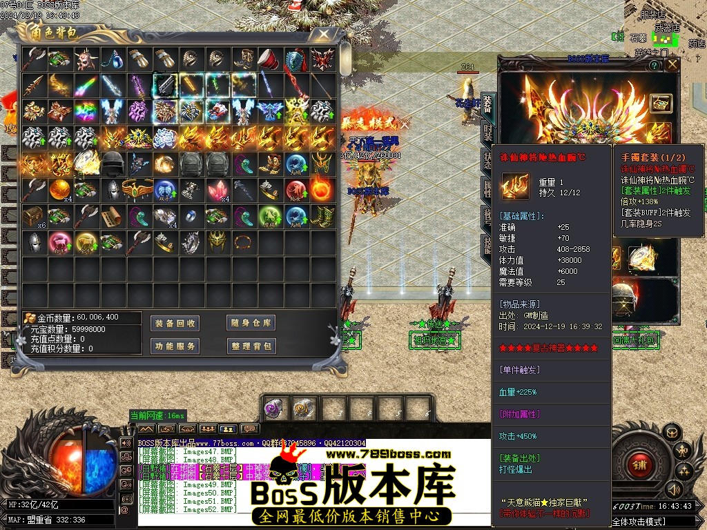 Images53压缩后.JPG