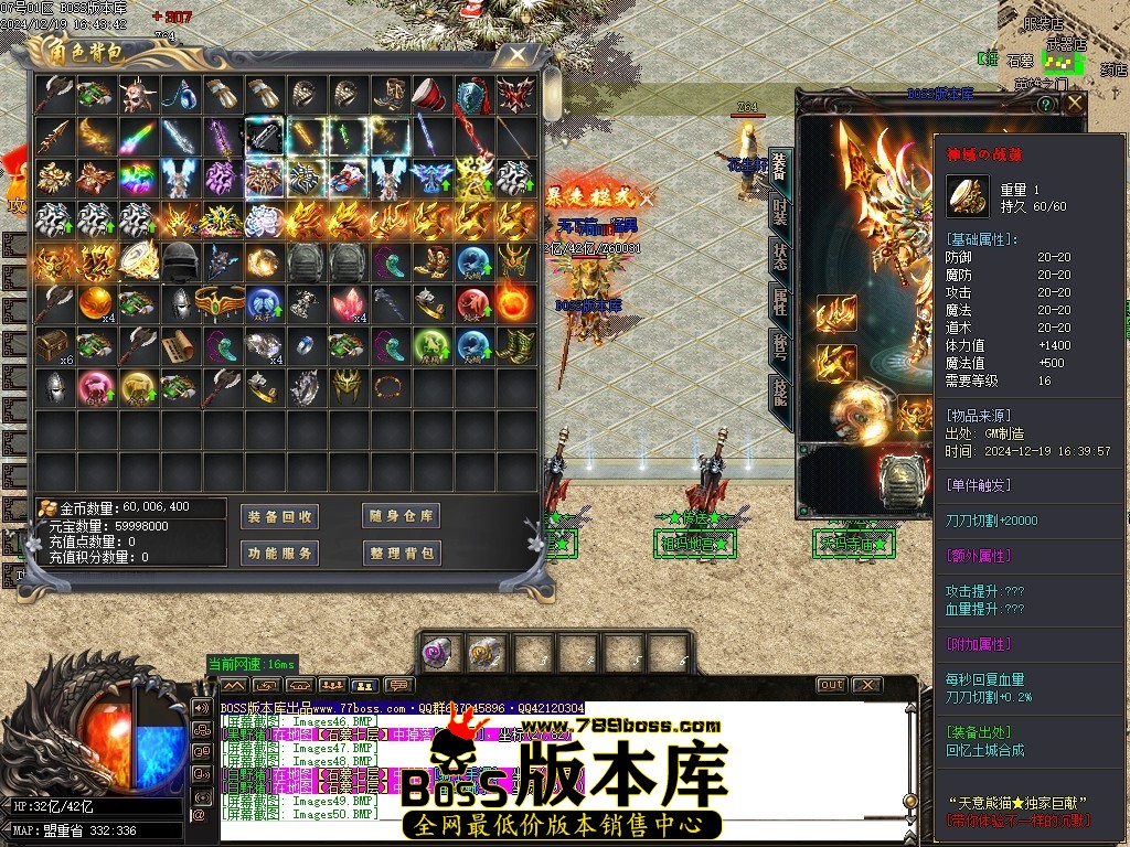 Images51压缩后.JPG
