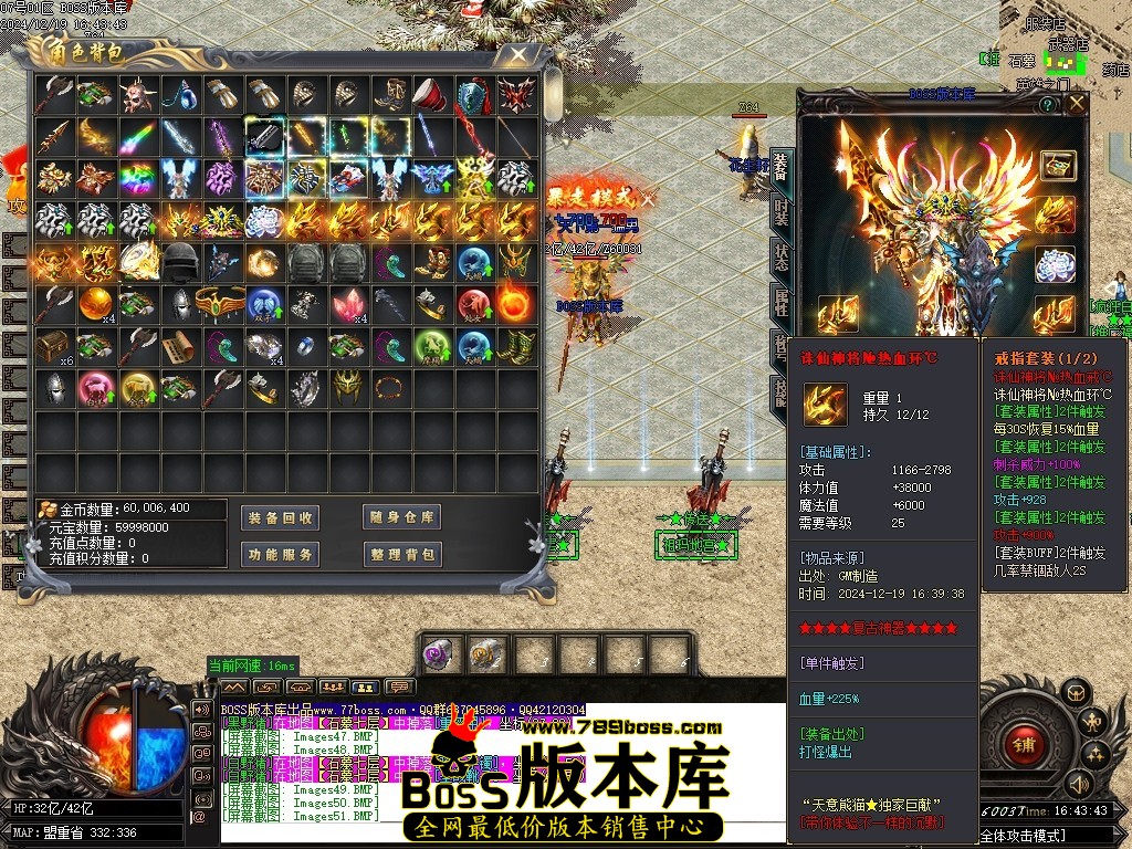Images52压缩后.JPG