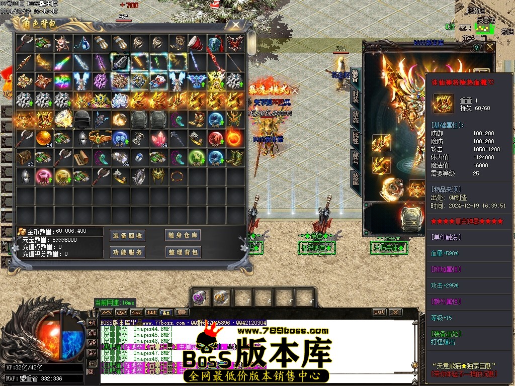 Images49压缩后.JPG