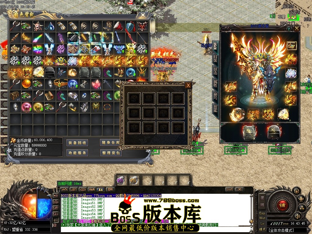 Images56压缩后.JPG