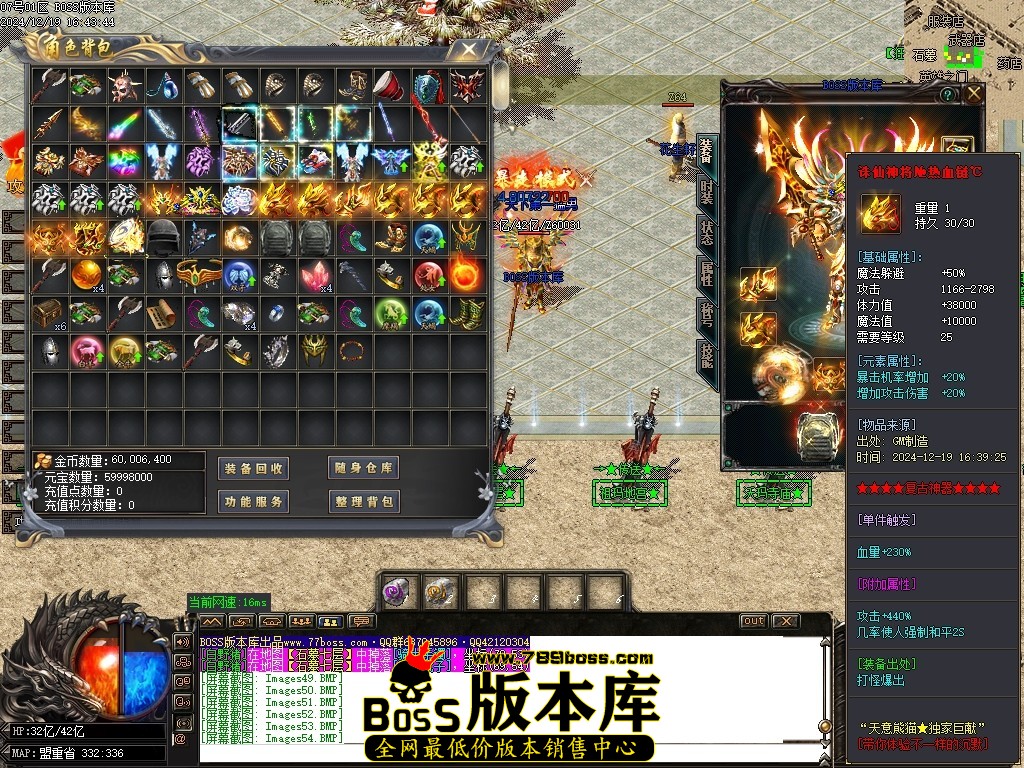 Images55压缩后.JPG