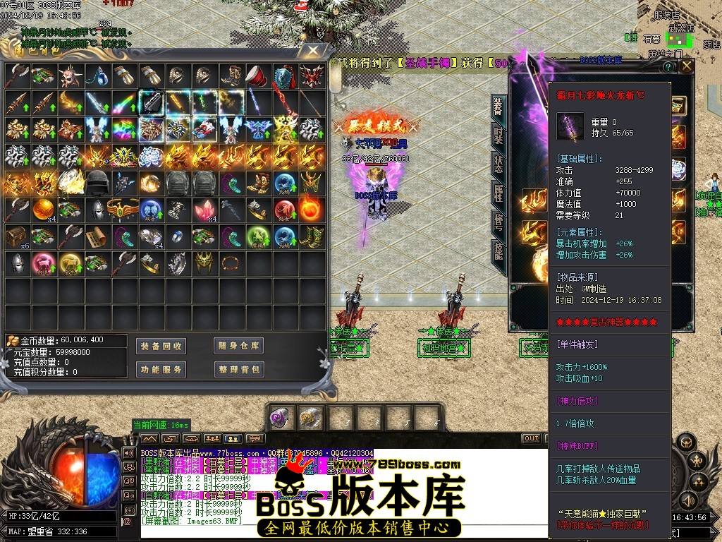 Images64压缩后.JPG