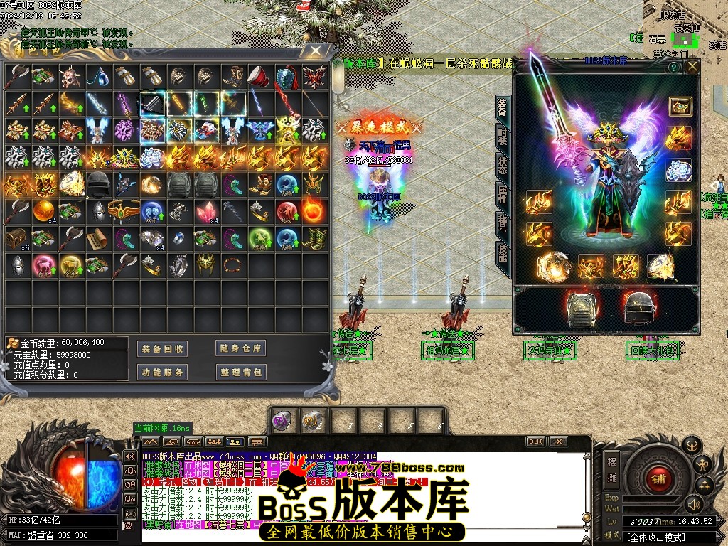 Images60压缩后.JPG
