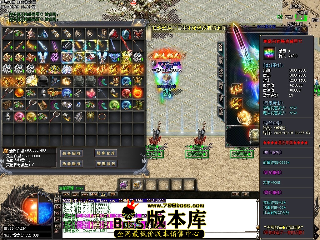 Images62压缩后.JPG