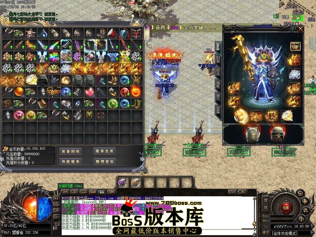 Images66压缩后.JPG