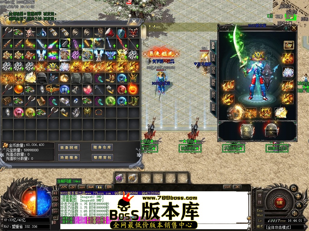 Images69压缩后.JPG