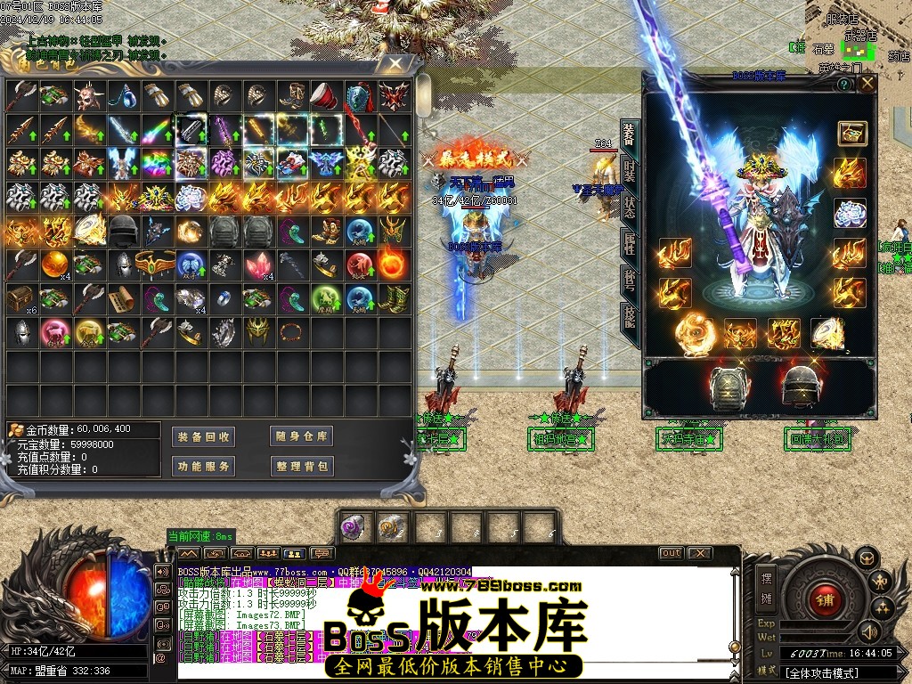 Images74压缩后.JPG
