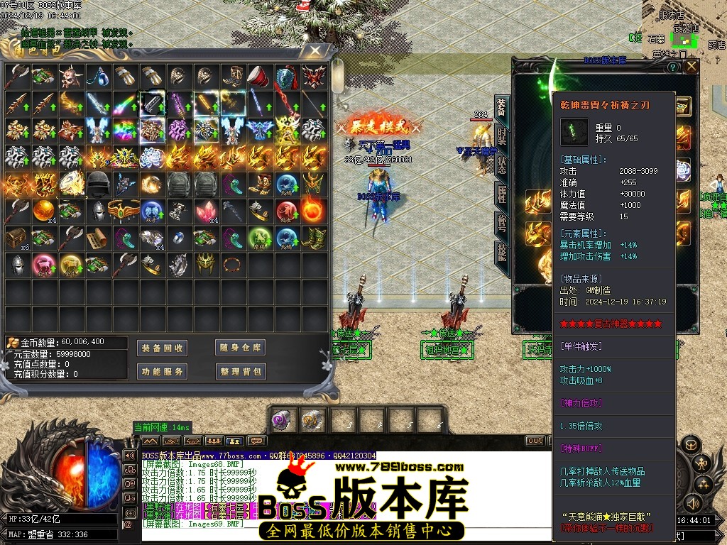 Images70压缩后.JPG