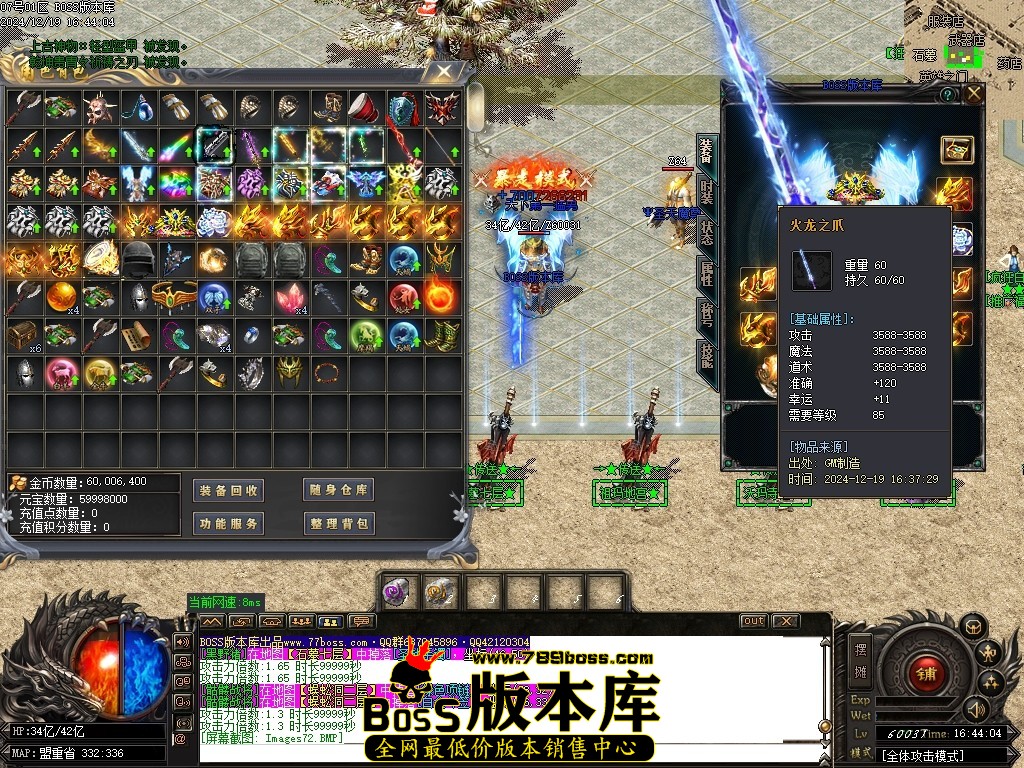 Images73压缩后.JPG