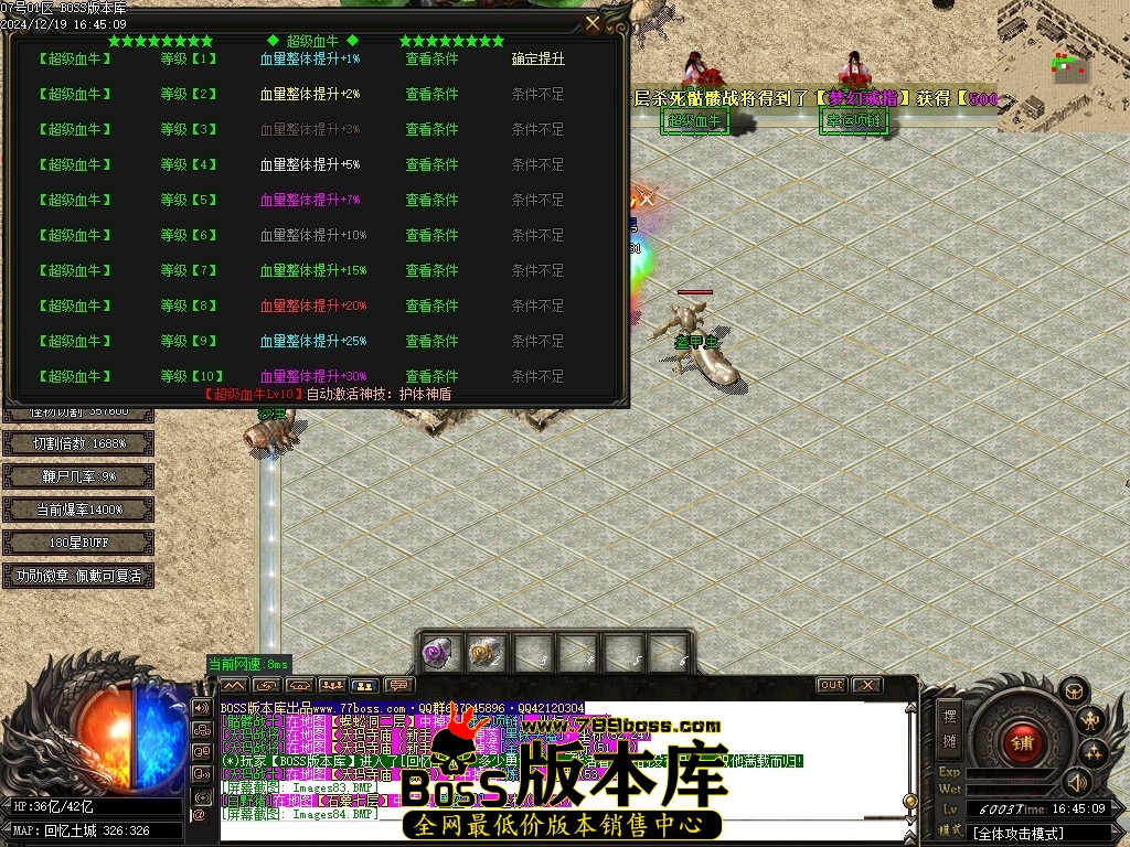 Images85压缩后.JPG