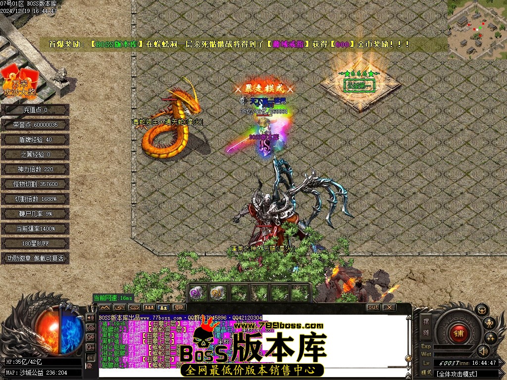 Images82压缩后.JPG
