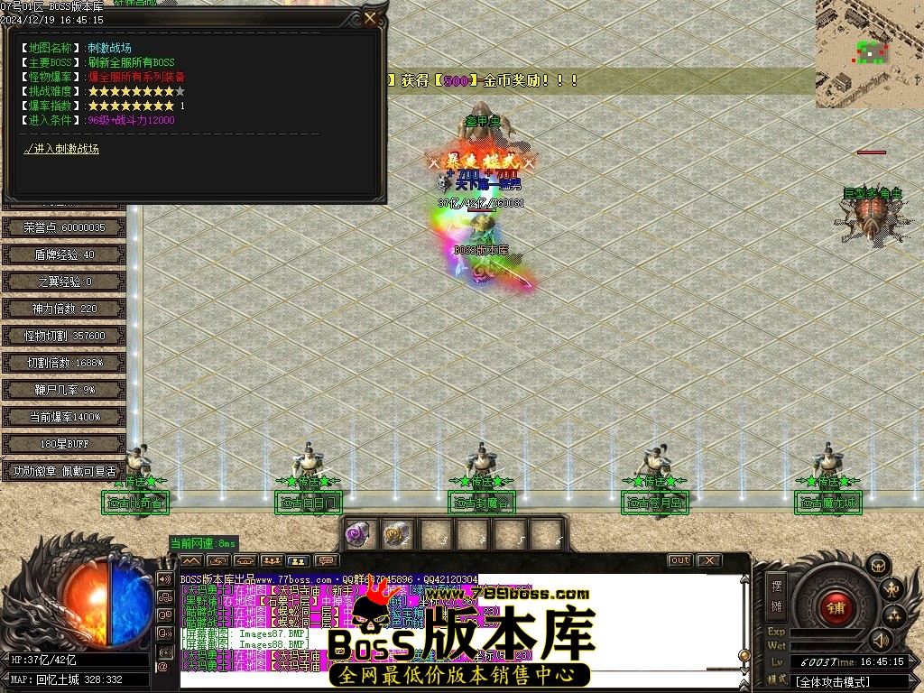 Images89压缩后.JPG
