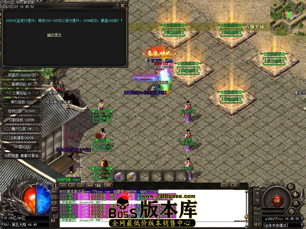 Images100压缩后.JPG