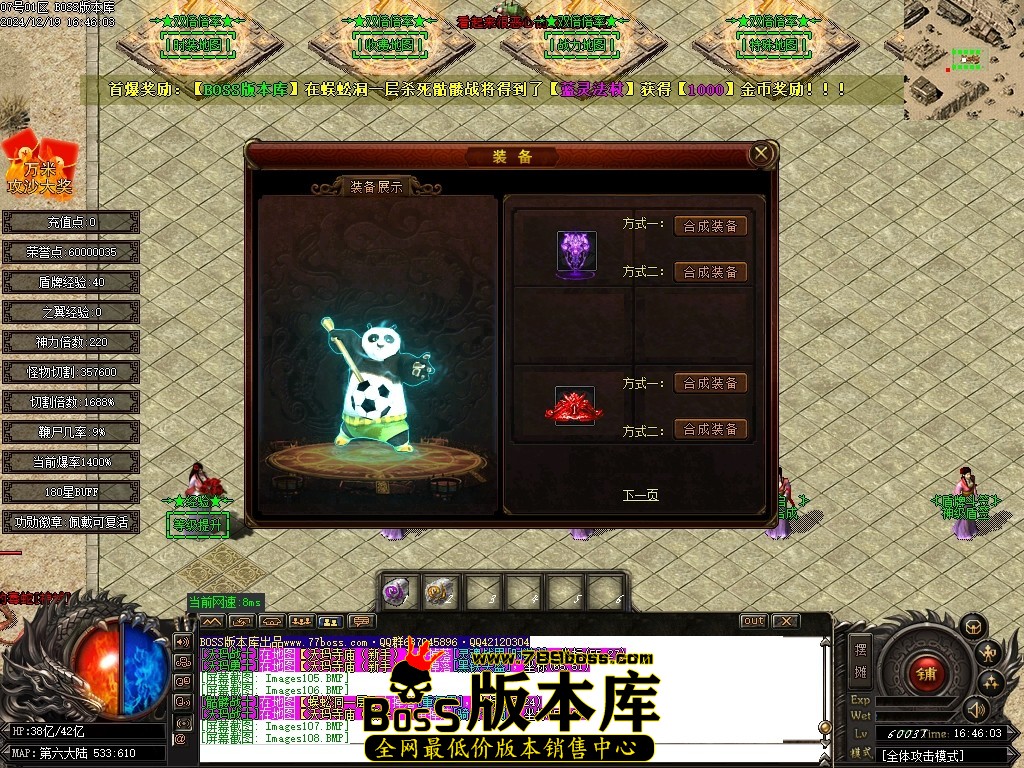 Images109压缩后.JPG