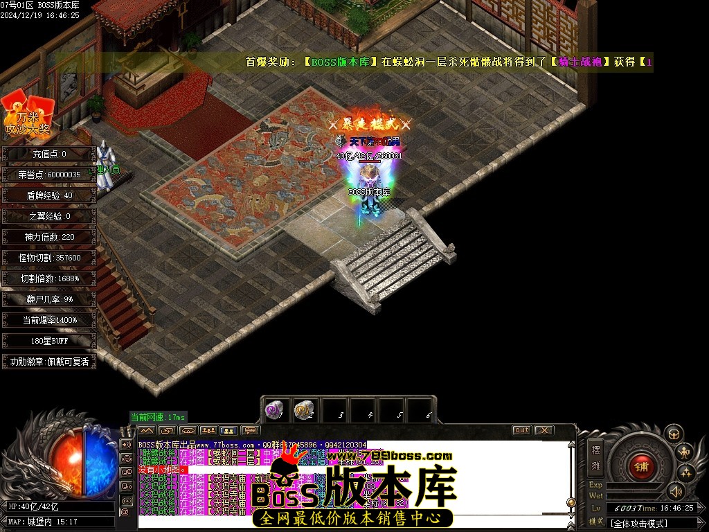 Images110压缩后.JPG