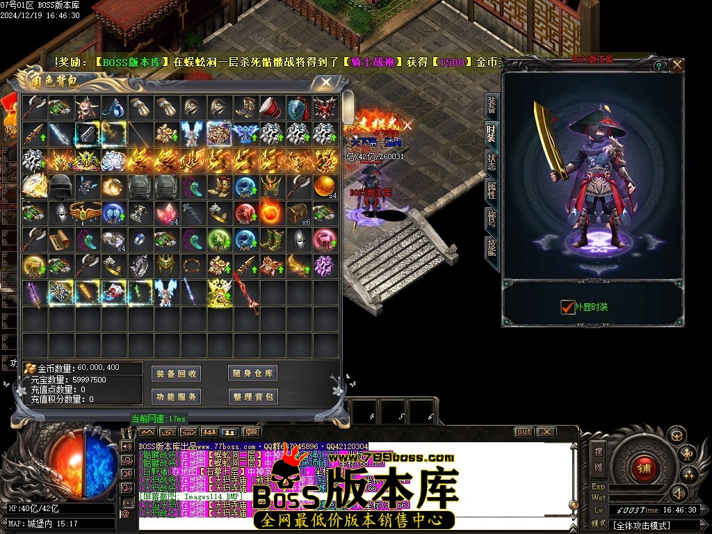 Images115压缩后.JPG