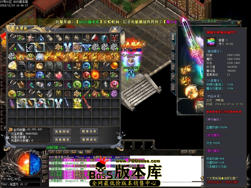 Images113压缩后.JPG