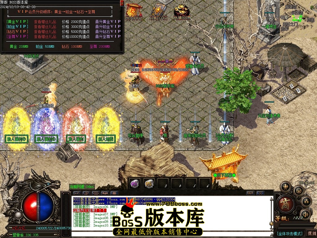 Images11压缩后.JPG