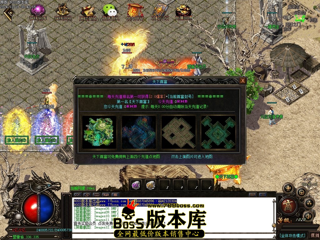 Images12压缩后.JPG