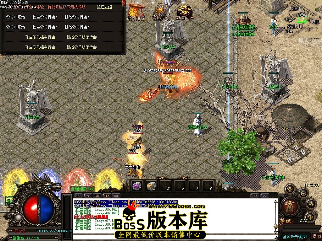 Images10压缩后.JPG