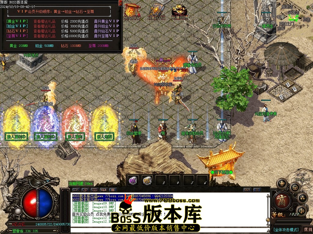 Images13压缩后.JPG