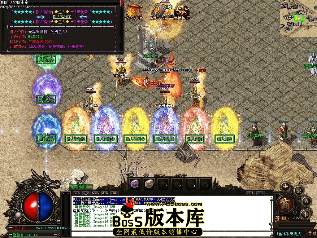Images18压缩后.JPG