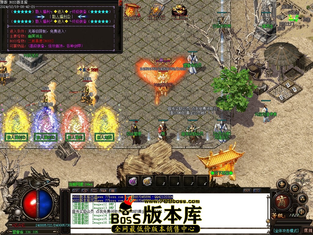 Images17压缩后.JPG