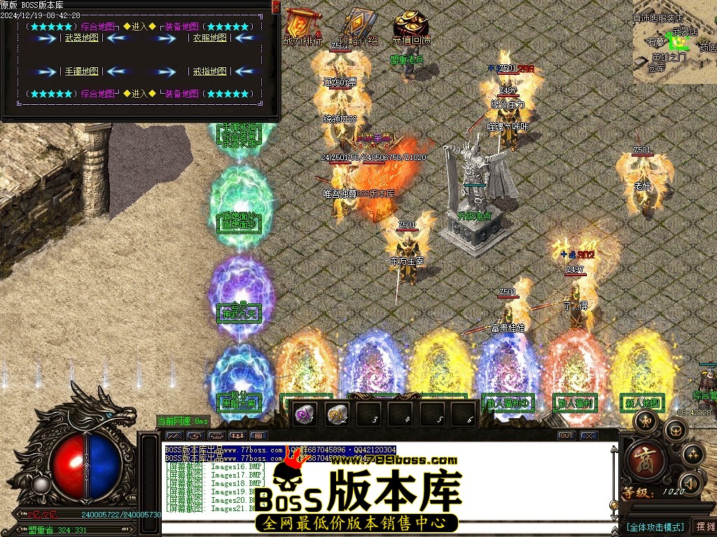Images22压缩后.JPG