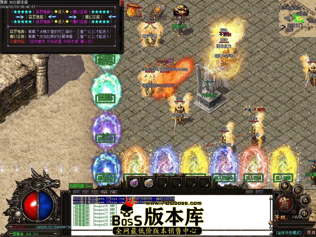 Images21压缩后.JPG
