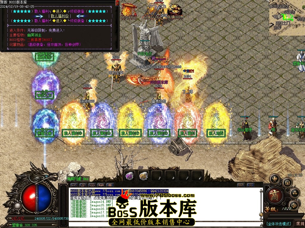 Images19压缩后.JPG
