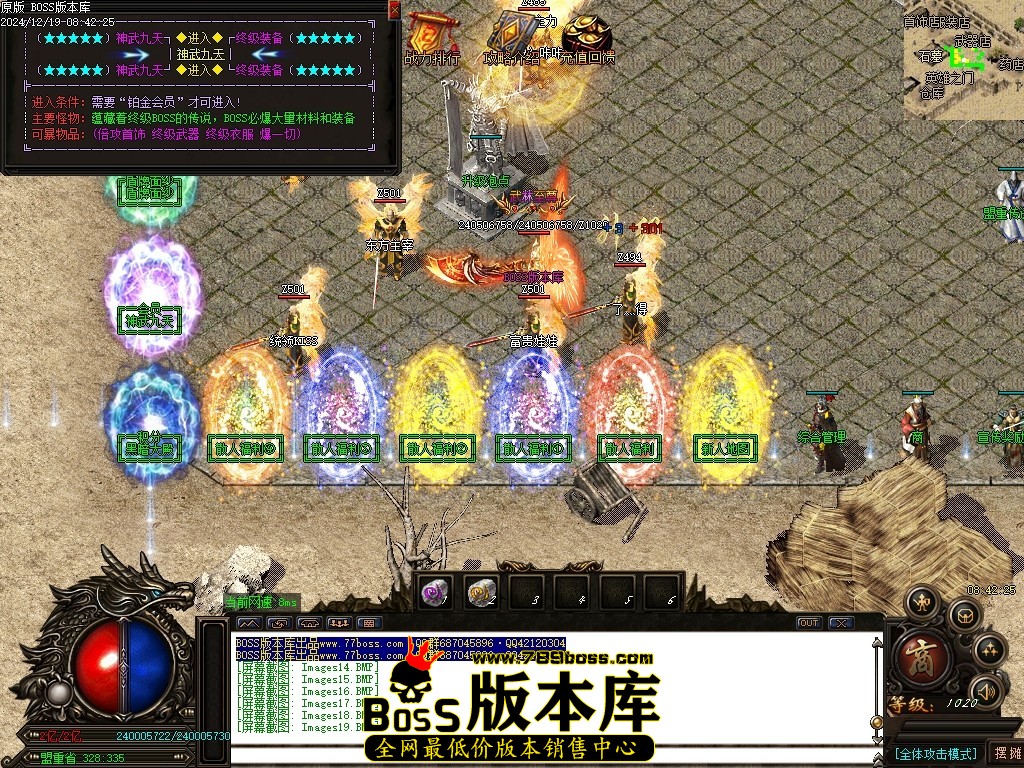 Images20压缩后.JPG