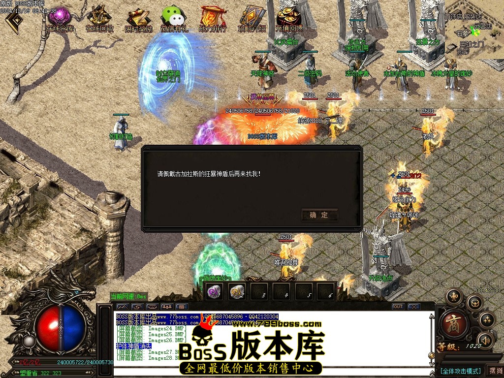 Images29压缩后.JPG