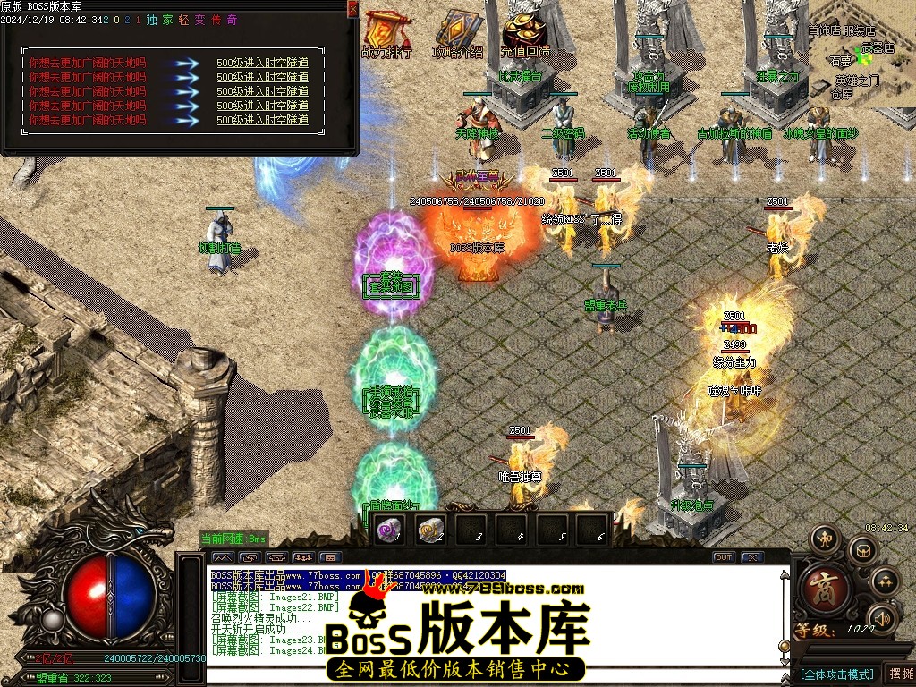 Images25压缩后.JPG