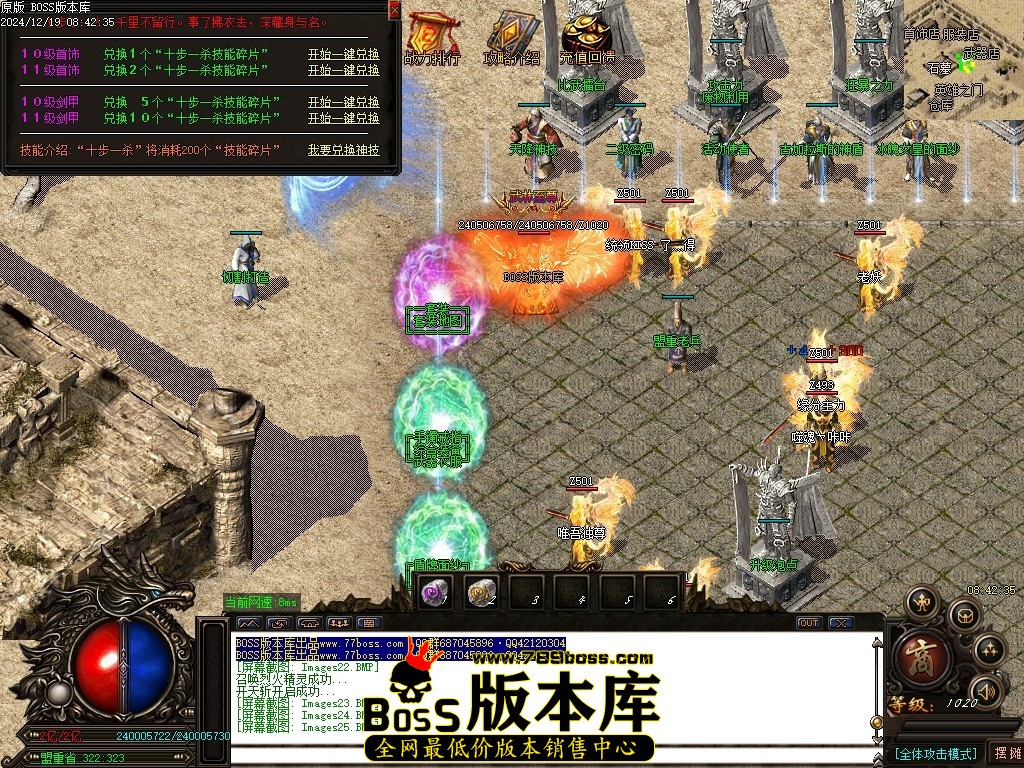 Images26压缩后.JPG