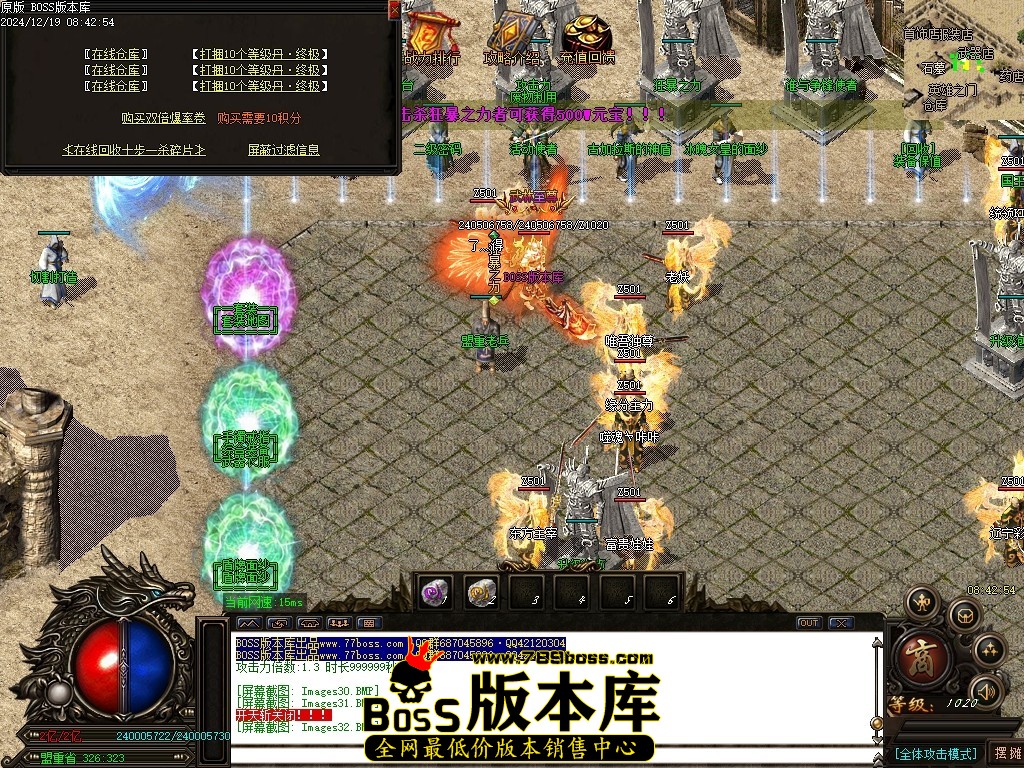 Images33压缩后.JPG