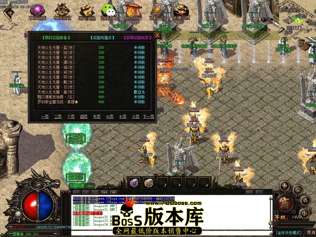 Images35压缩后.JPG