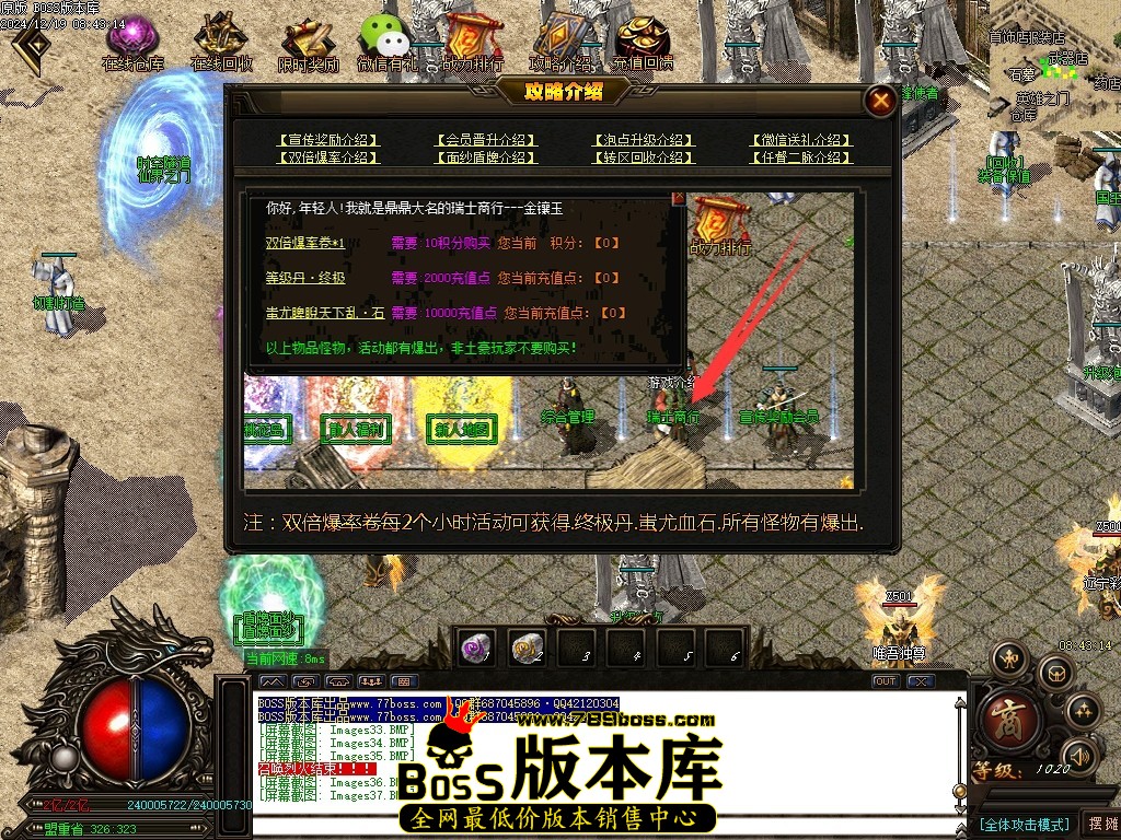 Images38压缩后.JPG