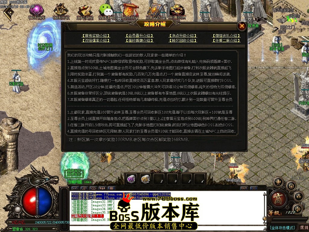 Images37压缩后.JPG