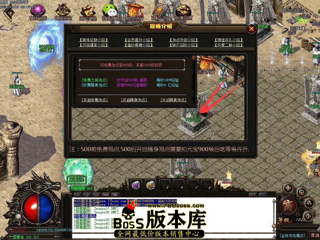 Images42压缩后.JPG