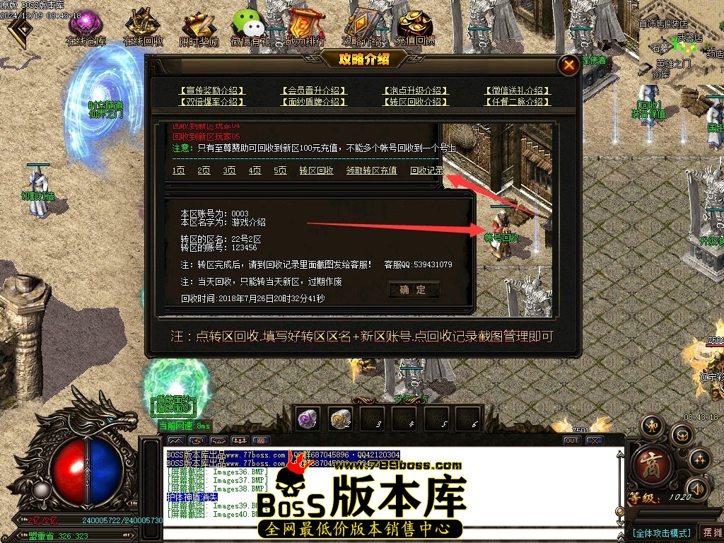 Images41压缩后.JPG