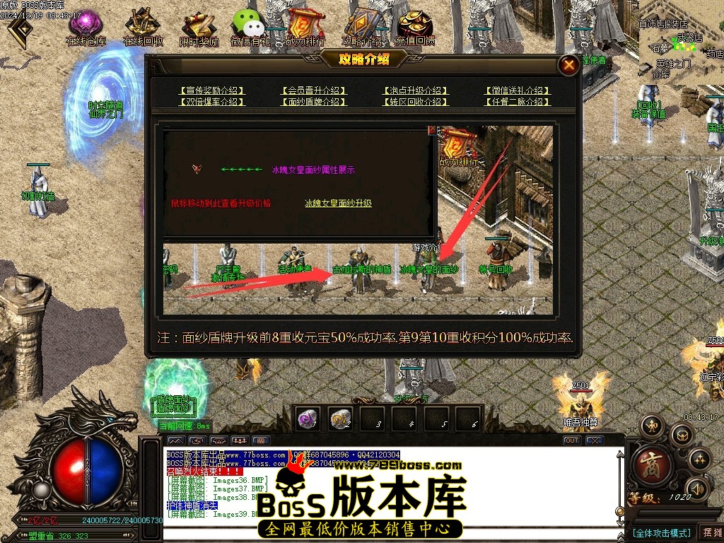 Images40压缩后.JPG