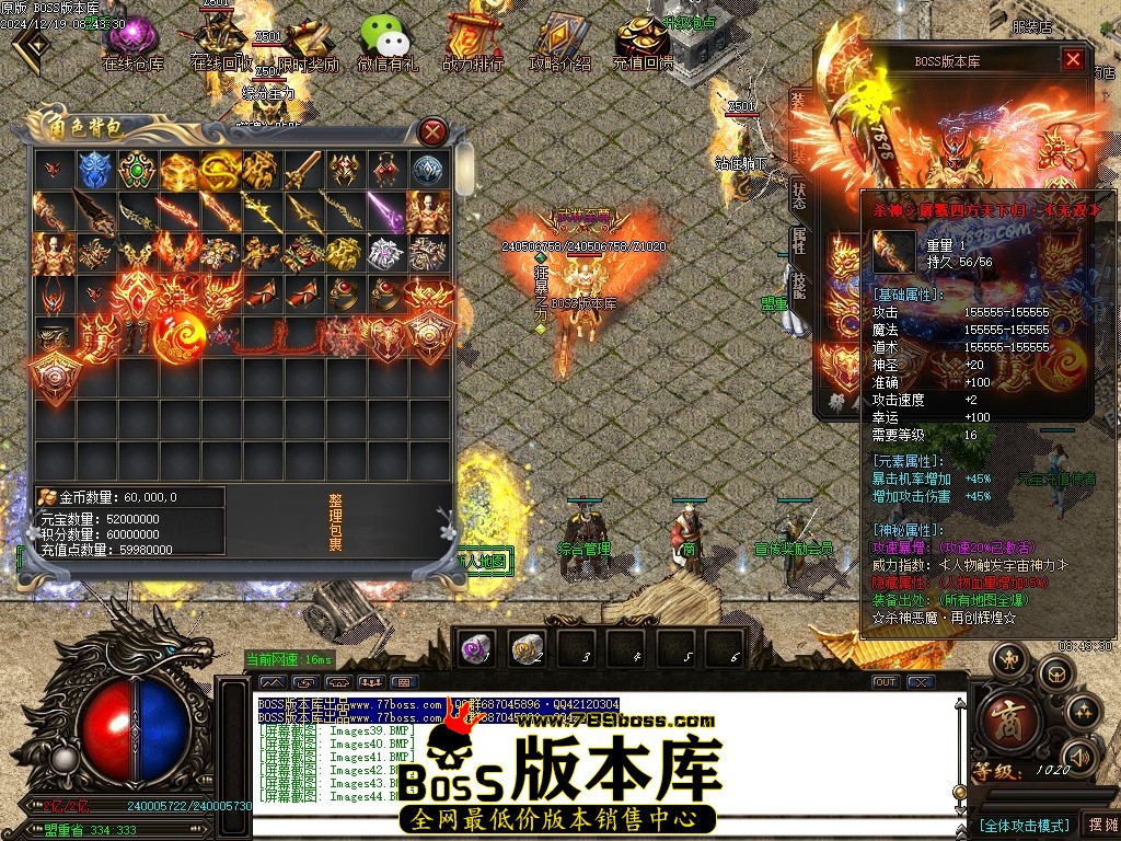Images45压缩后.JPG